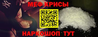 a pvp Жуковский