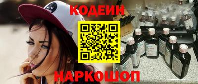 героин Заводоуковск