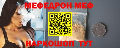 героин Заводоуковск