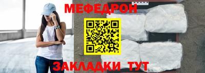 a pvp Жуковский