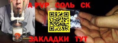 героин Заводоуковск