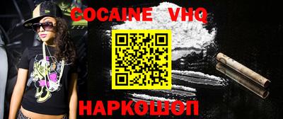 a pvp Жуковский