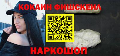 героин Заводоуковск