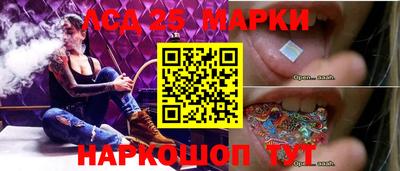 a pvp Жуковский