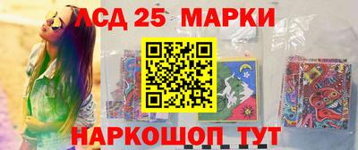 героин Заводоуковск