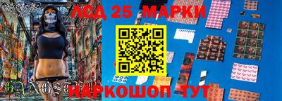 героин Заводоуковск