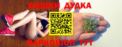a pvp Жуковский