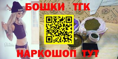 a pvp Жуковский