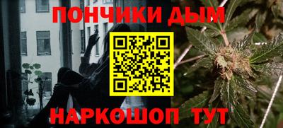 героин Заводоуковск