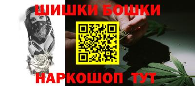 молекула духа Заволжье