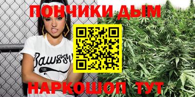 a pvp Жуковский