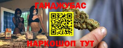 a pvp Жуковский