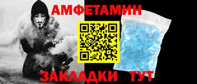 героин Заводоуковск