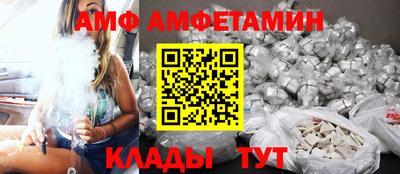 a pvp Жуковский