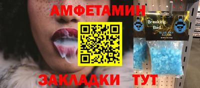 героин Заводоуковск