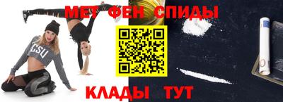героин Заводоуковск