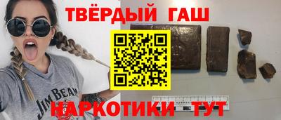 молекула духа Заволжье