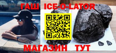 a pvp Жуковский
