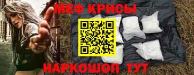 героин Заводоуковск