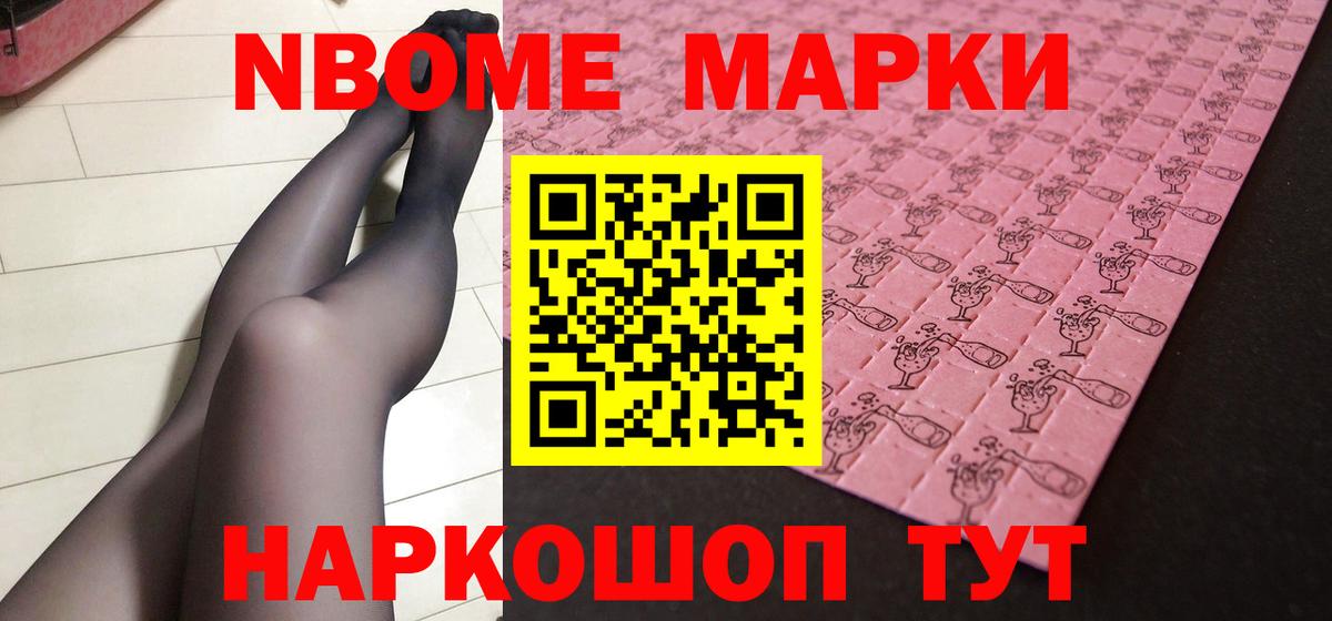kraken как войти  Лсд 25 экстази ecstasy  Вход с VPN  Зеленокумск  LSD-25 экстази 